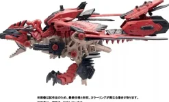 TAKARA TOMY Figure*ZOIDS Sonic Bird Ratha Model Kit JAPAN OFFICIAL