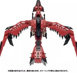 TAKARA TOMY Figure*ZOIDS Sonic Bird Ratha Model Kit JAPAN OFFICIAL