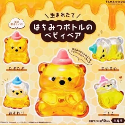 BUSHIROAD TAMA-KYU Freshly Born Honey Bottle Baby Bear All 4 Types Capsule Toy Figure