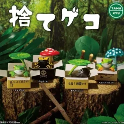 Tamakyu Sutegeko Frog Mascot Set of 4 Figure Capsule Toy JAPAN OFFICIAL