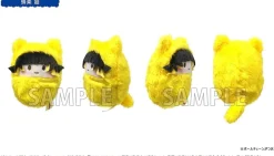 Tapioca Bluelock Kurumitapinui All 6 type Plush Toy JAPAN OFFICIAL