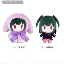 Tapioca Plush Toy*Cape Tapinui D.Gray-man Vol.2 Lenalee Lee Plush Doll JAPAN OFFICIAL