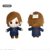 Tapioca Dakko Tapinui Jujutsu Kaisen Nobara Kugisaki Plush Doll JAPAN OFFICIAL
