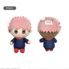 Tapioca Plush Toy*Dakko Tapinui Jujutsu Kaisen Yuji Itadori Plush Doll JAPAN OFFICIAL