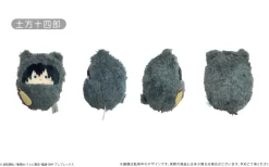 Tapioca Plush Toy*Gintama Kurumitapinui All 8 Set Plush Doll JAPAN OFFICIAL