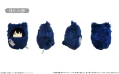 Tapioca Plush Toy*Gintama Kurumitapinui All 8 Set Plush Doll JAPAN OFFICIAL