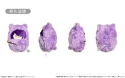 Tapioca Plush Toy*Gintama Kurumitapinui All 8 Set Plush Doll JAPAN OFFICIAL