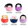 Tapioca Plush Toy*Tapinui Demon Slayer Vol.2 5set BOX Plush JAPAN OFFICIAL