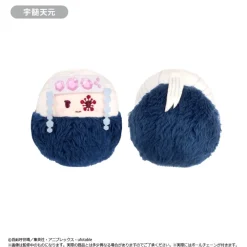 Tapioca Plush Toy*Tapinui Demon Slayer Vol.2 5set BOX Plush JAPAN OFFICIAL