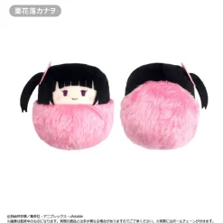 Tapioca Tapinui Demon Slayer Vol.2 5set BOX Plush JAPAN OFFICIAL