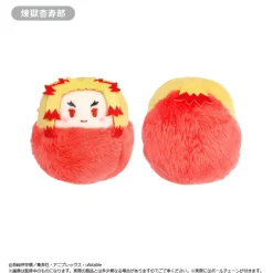 Tapioca Tapinui Demon Slayer Vol.2 5set BOX Plush JAPAN OFFICIAL