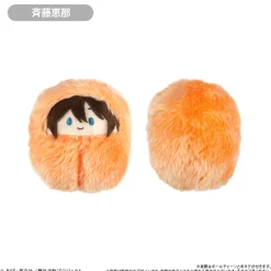 Tapioca Yuru Camp Season 3 Kurumi Tapinui Complete Set Plush Doll JAPAN OFFICIAL