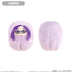 Tapioca Yuru Camp Season 3 Kurumi Tapinui Complete Set Plush Doll JAPAN OFFICIAL