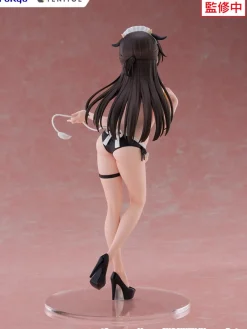 FuRyu Figure*TENITOL TALL Alya Sometimes Hides Her Feelings in Russian Yuki Suo CowCos Figure