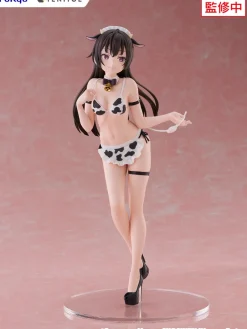 FuRyu Figure*TENITOL TALL Alya Sometimes Hides Her Feelings in Russian Yuki Suo CowCos Figure