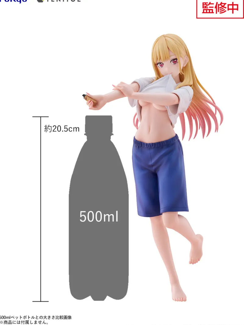 FuRyu Figure*TENITOL TALL Marin Kitagawa Wakana Gojo's P.E. Uniform ver. Figure JAPAN