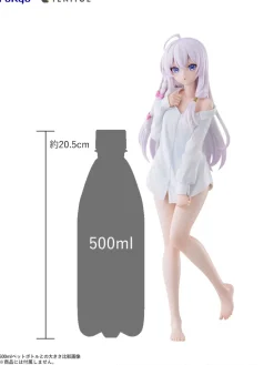 FuRyu Figure*TENITOL TALL Wandering Witch The Journey of Elaina Elaina shirt ver. Figure