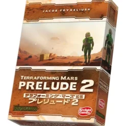 Arclight Cards*Terraforming Mars Expansion Prelude 2 Board Game JAPAN OFFICIAL