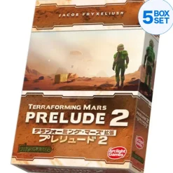 Arclight Cards*Terraforming Mars Expansion Prelude 2 Board Game JAPAN OFFICIAL
