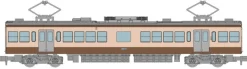 Tomytec Tetsudou Collection Chichibu Railway 6000 Series Revival Color 3Car Set