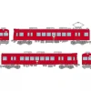 Tomytec Other Toys & Hobbies*Tetsudou Collection Enshu Railway 30 Class 2Car Set B JAPAN OFFICIAL