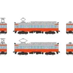 Tomytec Other Toys & Hobbies*Tetsudou Collection Hakone Tozan Train 2 Car Set JAPAN OFFICIAL