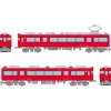 Tomytec Other Toys & Hobbies*Tetsudou Collection Nagoya Railway 7300 Series 2Car Set JAPAN OFFICIAL