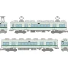 Tomytec Tetsudou Collection Nankai Electric Railway 2200 Series 2Car Set B JAPAN