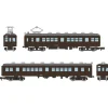Tomytec Other Toys & Hobbies*Tetsudou Collection Ome Line JNR 50 & 40 Series 2Car Set JAPAN OFFICIAL