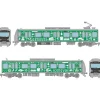 Tomytec Tetsudou Collection Shizuoka Railway A3000 Class 2 Car Set J JAPAN OFFICIAL