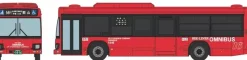 Tomytec The Bus Collection JR Kyushu Bus New & Old Color 2Car Set JAPAN OFFICIAL