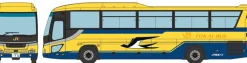 Tomytec Other Toys & Hobbies*The Bus Collection JR Tokai Bus Yellow Bus 2Car Set 1/150 JAPAN OFFICIAL