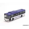 Tomytec Other Toys & Hobbies*The Bus Collection Rikkyo Educational Corporation School Bus JAPAN OFFICIAL