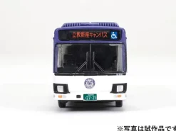Tomytec Other Toys & Hobbies*The Bus Collection Rikkyo Educational Corporation School Bus JAPAN OFFICIAL