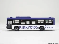 Tomytec Other Toys & Hobbies*The Bus Collection Rikkyo Educational Corporation School Bus JAPAN OFFICIAL