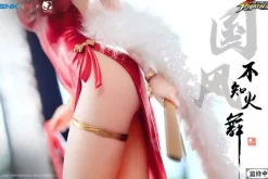 BearPanda The King of Fighters Mai Shiranui Hong Shang Wu Ver. 1/6 Figure JAPAN OFFICIAL