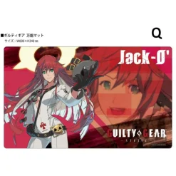 THE KLOCKWORX Multipurpose Mat Collection Vol.170 GUILTY GEAR Strive Q JAPAN