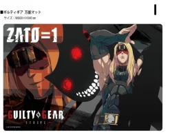 THE KLOCKWORX Multipurpose Mat Collection Vol.170 GUILTY GEAR Strive I JAPAN
