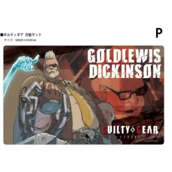 THE KLOCKWORX Other Toys & Hobbies*Multipurpose Mat Collection Vol.170 GUILTY GEAR Strive P JAPAN