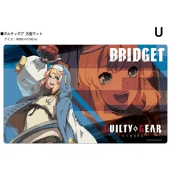 THE KLOCKWORX Multipurpose Mat Collection Vol.170 GUILTY GEAR Strive U JAPAN