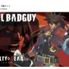 THE KLOCKWORX Multipurpose Mat Collection Vol.170 GUILTY GEAR Strive A JAPAN