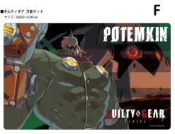 THE KLOCKWORX Other Toys & Hobbies*Multipurpose Mat Collection Vol.170 GUILTY GEAR Strive F JAPAN