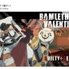 THE KLOCKWORX Other Toys & Hobbies*Multipurpose Mat Collection Vol.170 GUILTY GEAR Strive J JAPAN