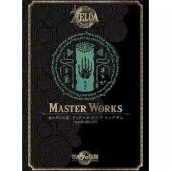 Ambit The Legend of Zelda Tears of the Kingdom Master Works Book JAPAN OFFICIAL