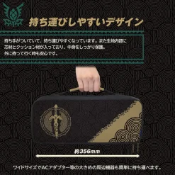 Hori Other Toys & Hobbies*The Legend of Zelda Tears of the Kingdom Wide Pouch for Nintendo Switch JAPAN