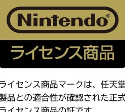 Hori Other Toys & Hobbies*The Legend of Zelda Tears of the Kingdom Wide Pouch for Nintendo Switch JAPAN
