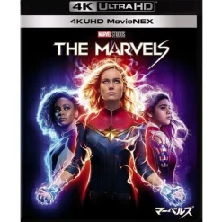 The Walt Disney Company The Marvels 4K ULTRA HD 3D Blu-ray Limited Edition JAPAN OFFICIAL