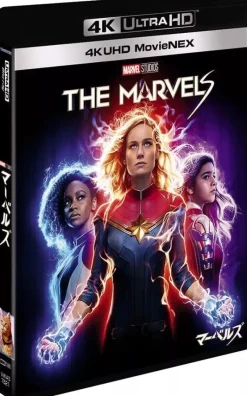 The Walt Disney Company The Marvels 4K ULTRA HD 3D Blu-ray Limited Edition JAPAN OFFICIAL