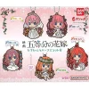 BANDAI The Quintessential Quintuplets Capsule Rubber Mascot 8 Full SET of 5 ZA-301