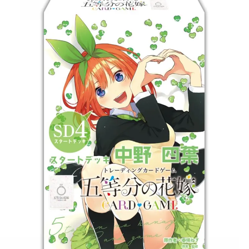 BUSHIROAD Cards*The Quintessential Quintuplets Card Game Starter Deck Yotsuba Nakano TCG JAPAN